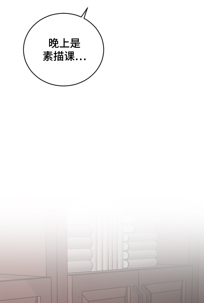 [第28话] 不好的预感83