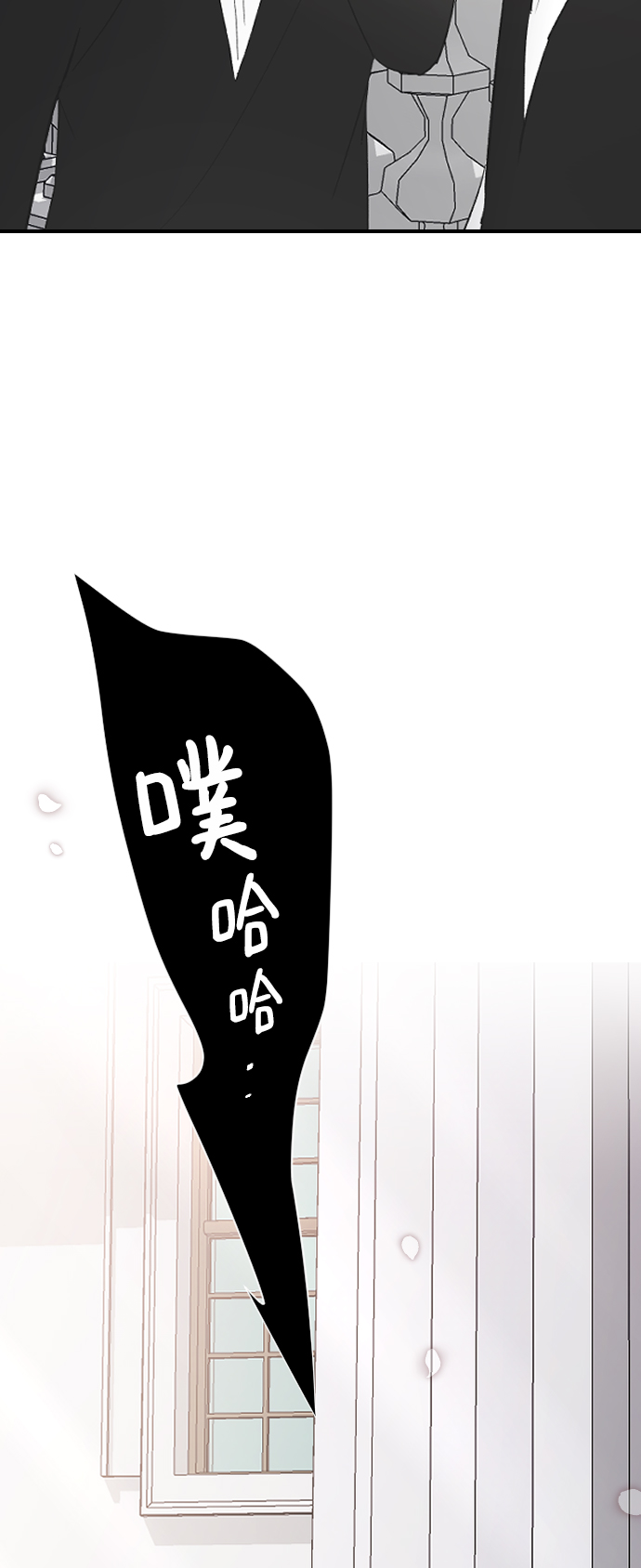 [第61话] 没办法31