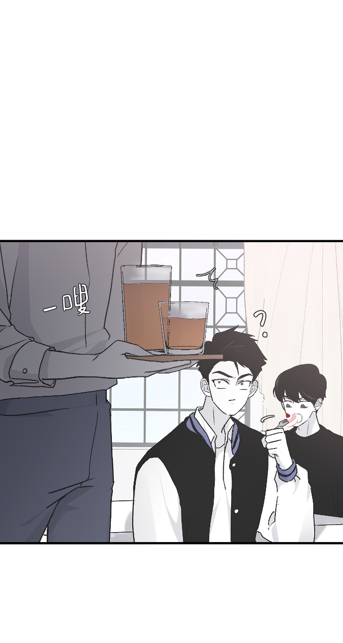[第15话] 不速之客67