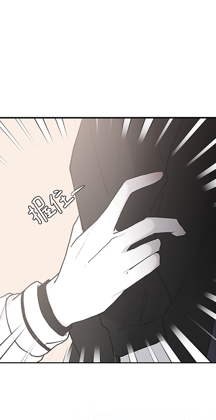 [第38话] 偏向51
