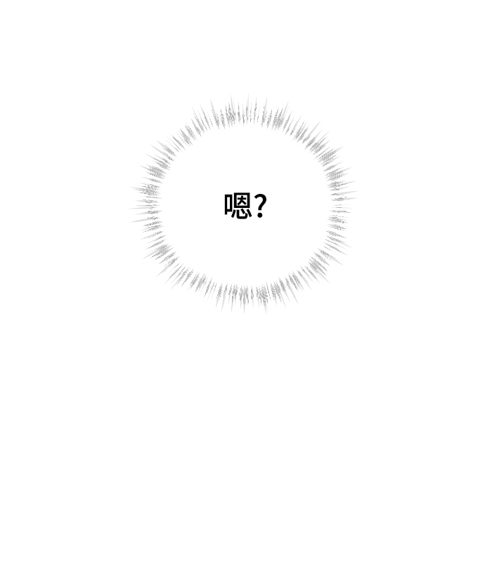 [第41话] 是好，还是坏啊？14