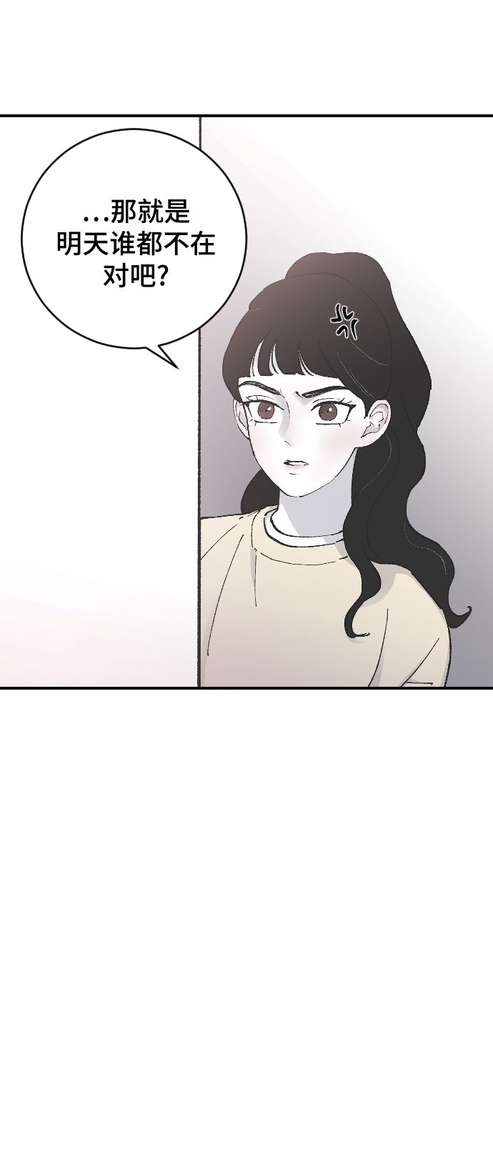 [第10话] 小组作业6
