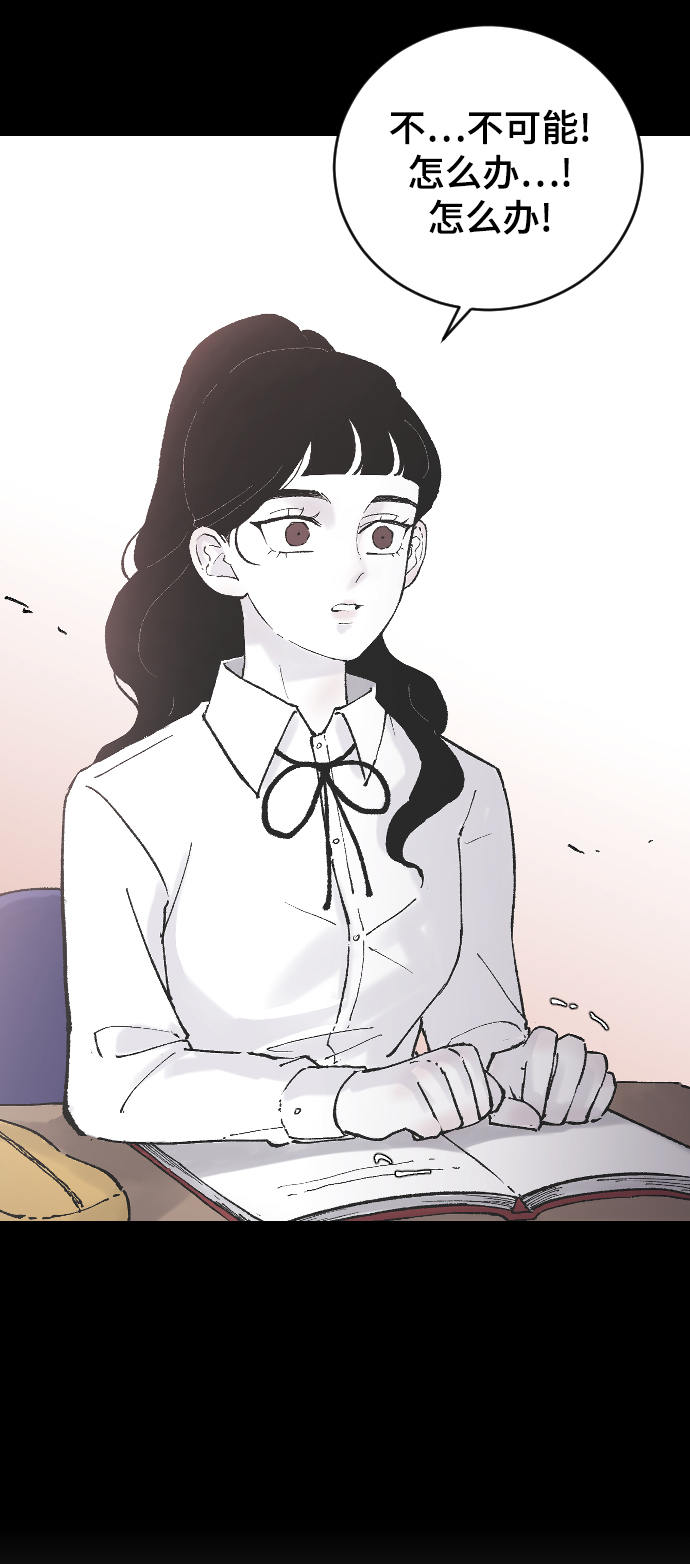 [第10话] 小组作业20