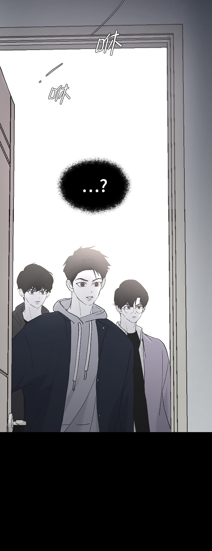 [第32话] 秘密的房间6