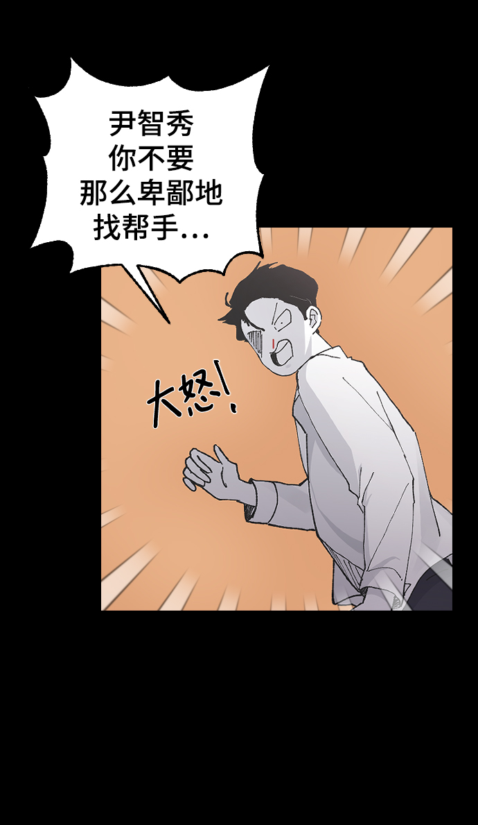 [第14话] 开始5