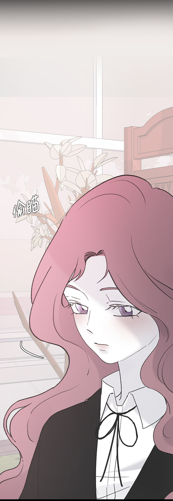 [第35话] 是谁？31