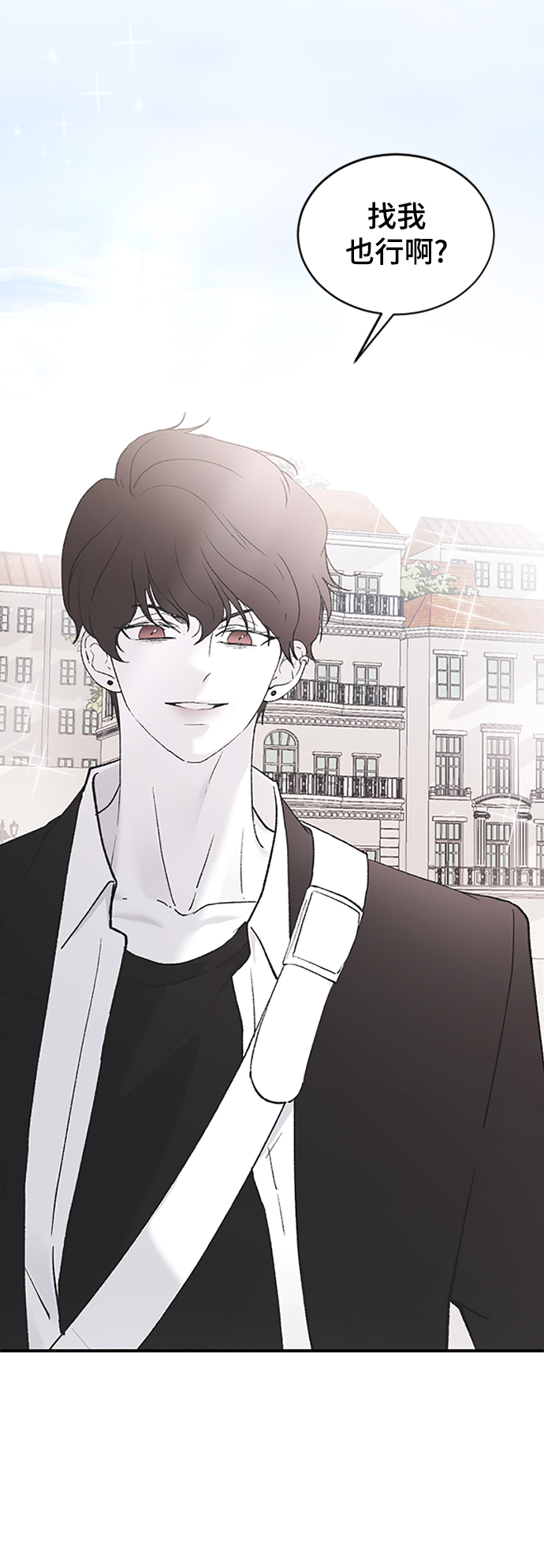 [第46话] 真心的42