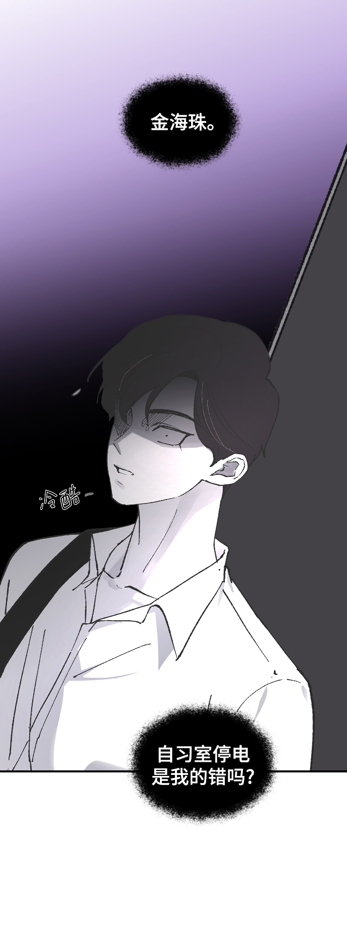[第11话] 小组作业253