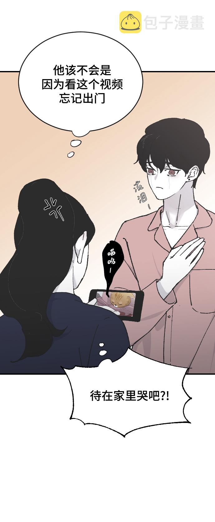 [第11话] 小组作业229