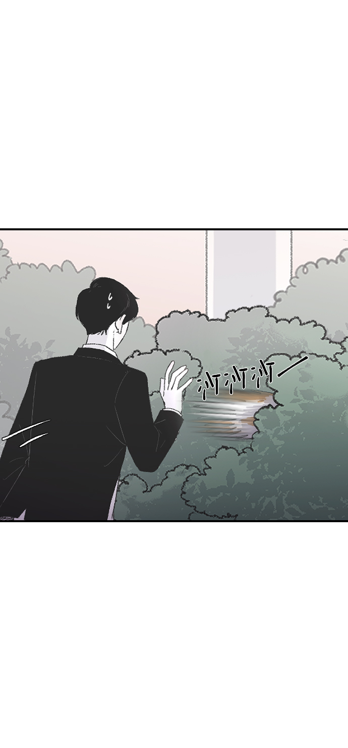 [第4话] 海珠的报复18