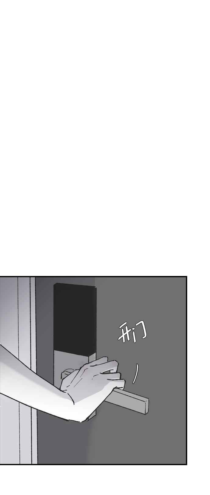 [第11话] 小组作业215