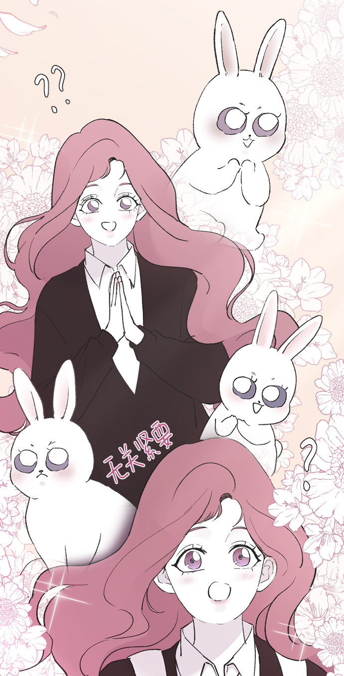 [第47话] 跟我交往吧16