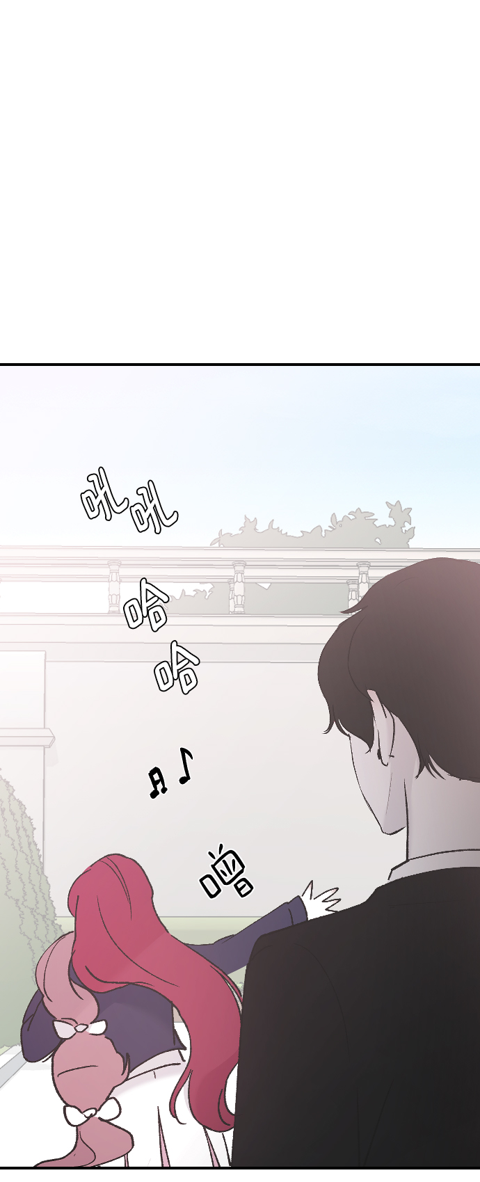 [第36话] 捉迷藏54
