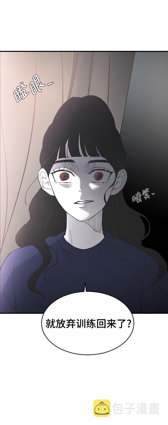 [第11话] 小组作业212