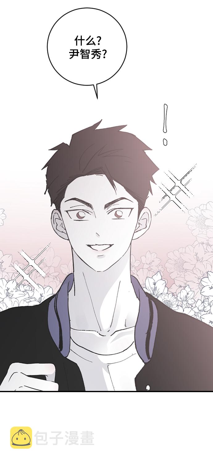 [第23话] 我可以做任何事情32