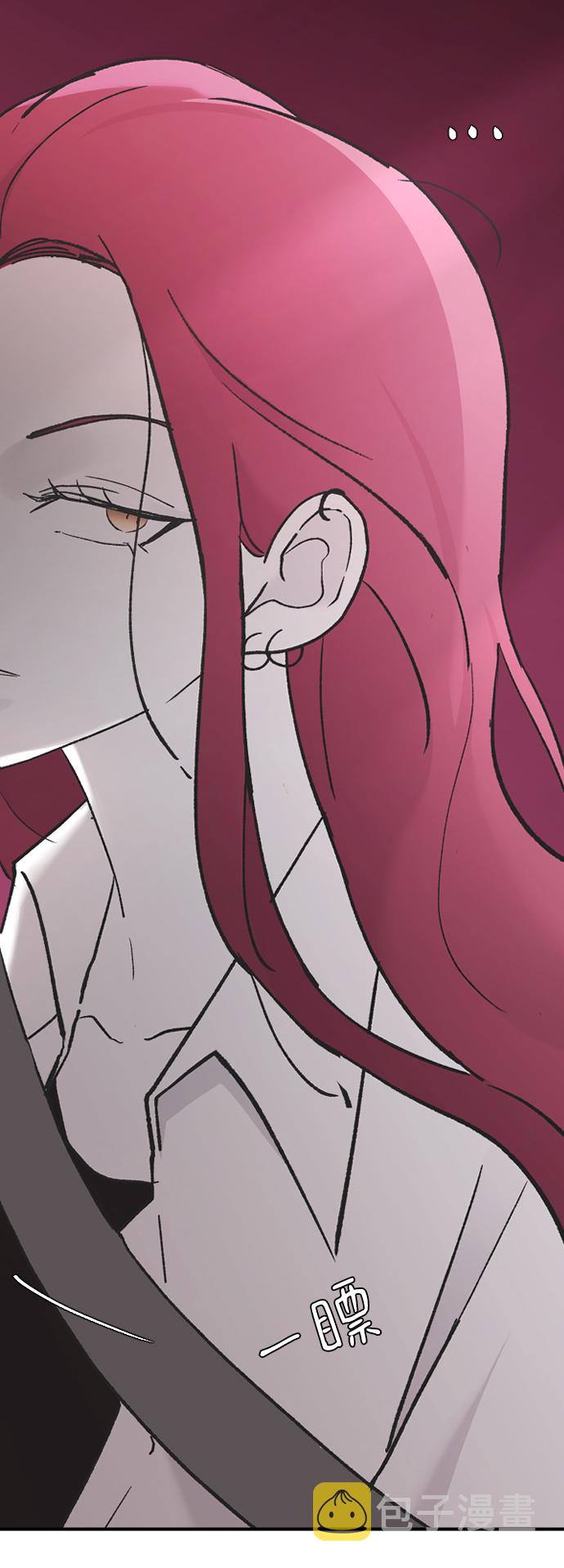 [第45话] 你再说一次96