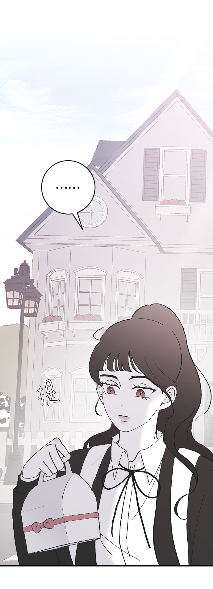 [第50话] 脆弱86