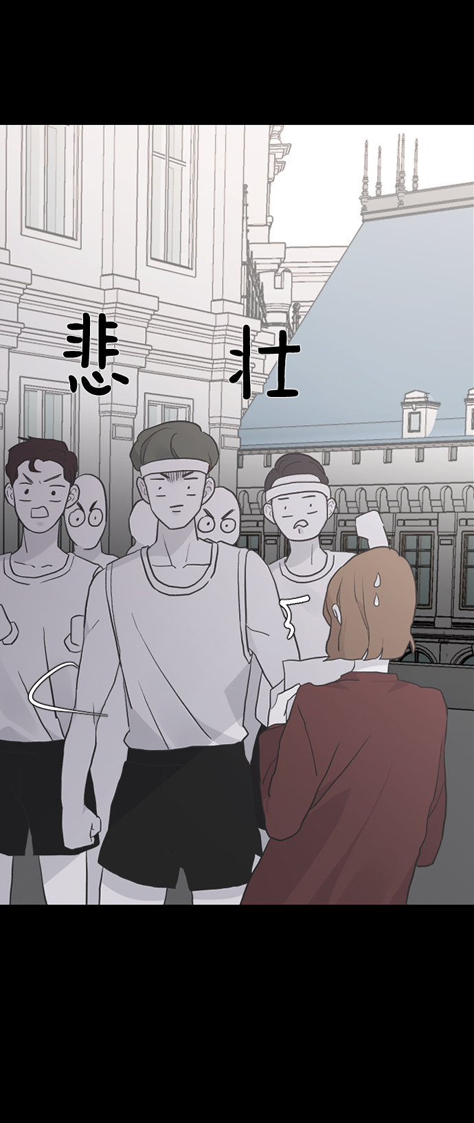 [第16话] 又一次开始23