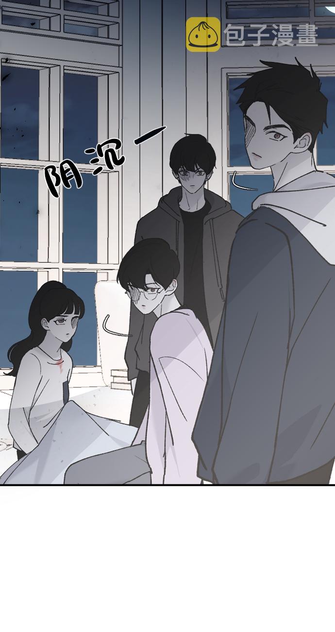 [第31话] 解释93