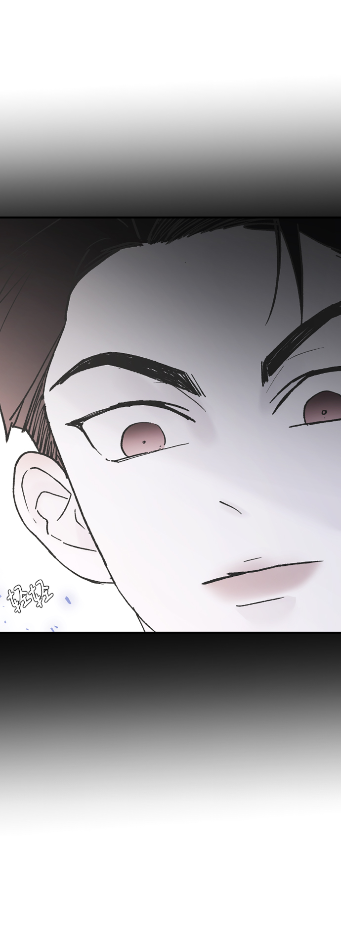 [第49话] 那个哥哥，那个妹妹。83