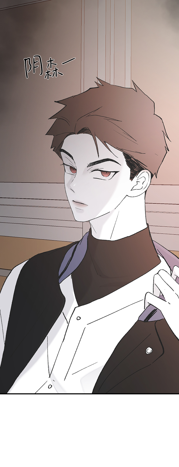 [第48话] 觉悟85
