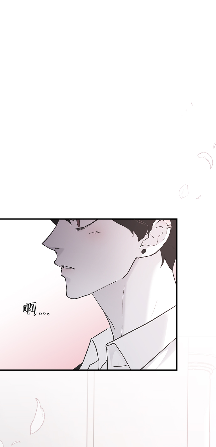 [第18话] 发现77