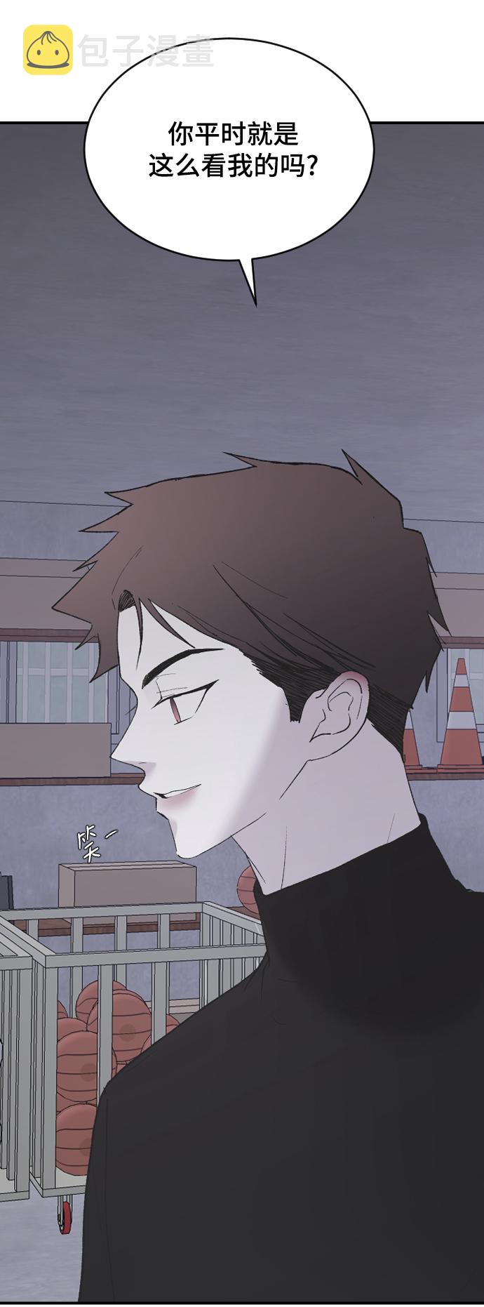 [第49话] 那个哥哥，那个妹妹。70
