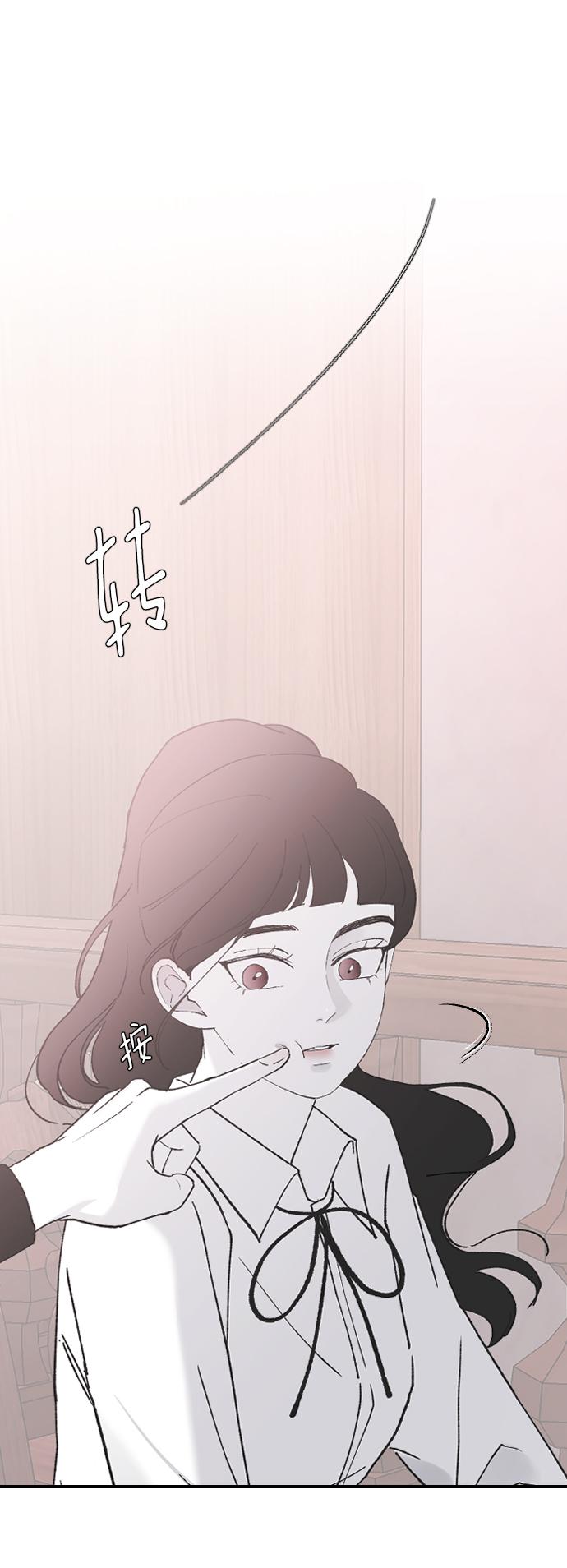 [第41话] 是好，还是坏啊？7