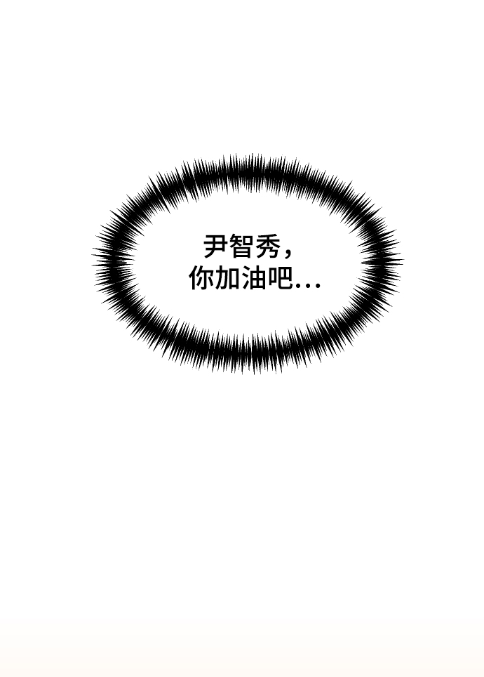 [第49话] 那个哥哥，那个妹妹。9