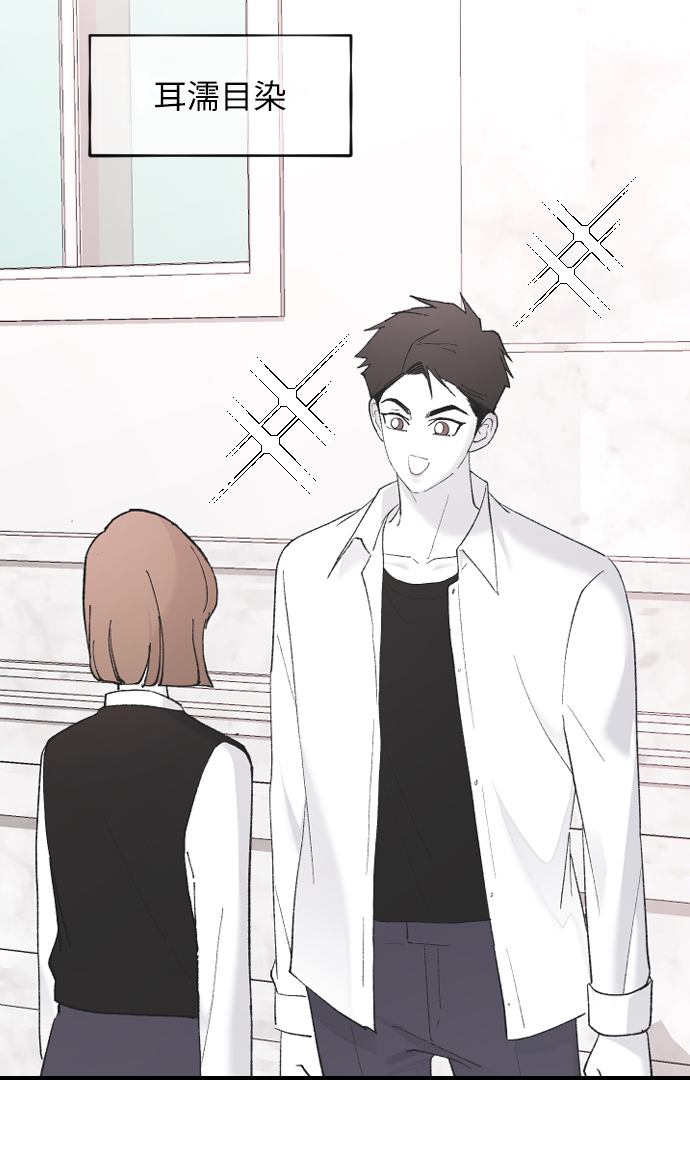 [第48话] 觉悟27