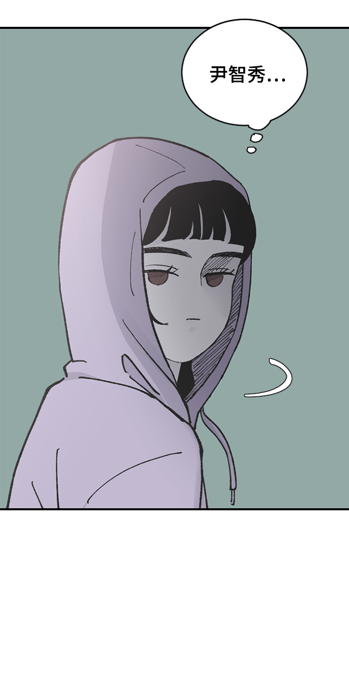 [第12话] 也许是朋友43