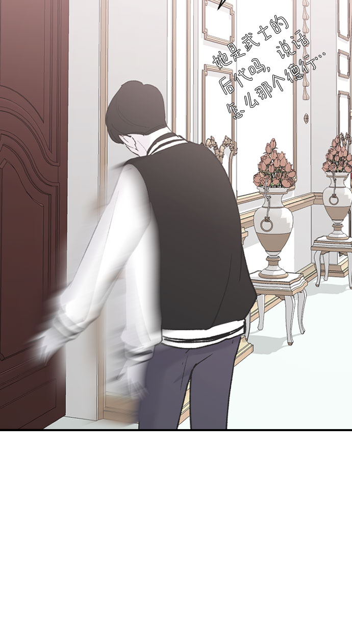 [第39话] 执着？60