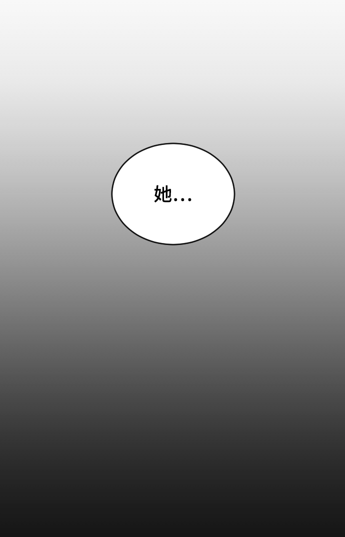 [第30话] 拜访81