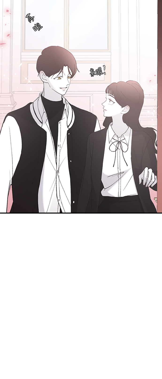 [第38话] 偏向93