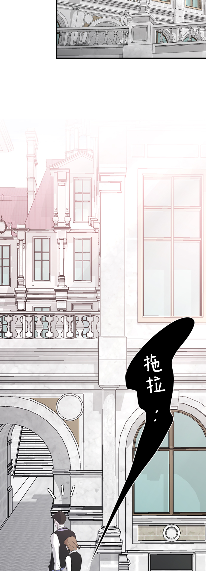 [第61话] 没办法68