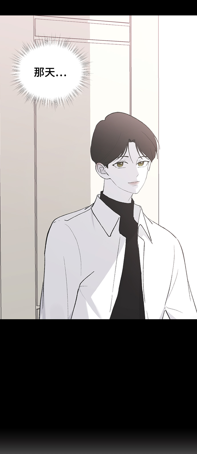 [第52话] 负责73