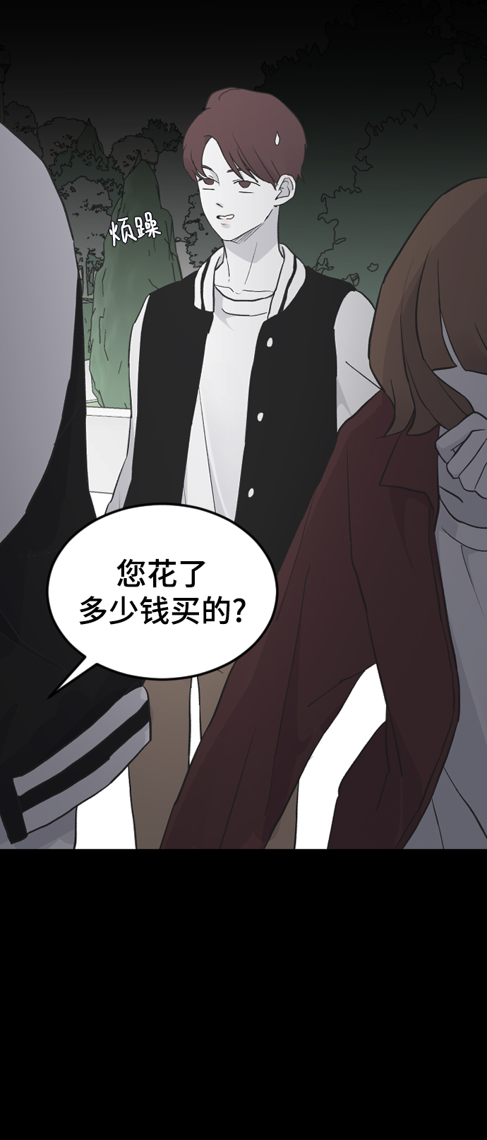 [第16话] 又一次开始35