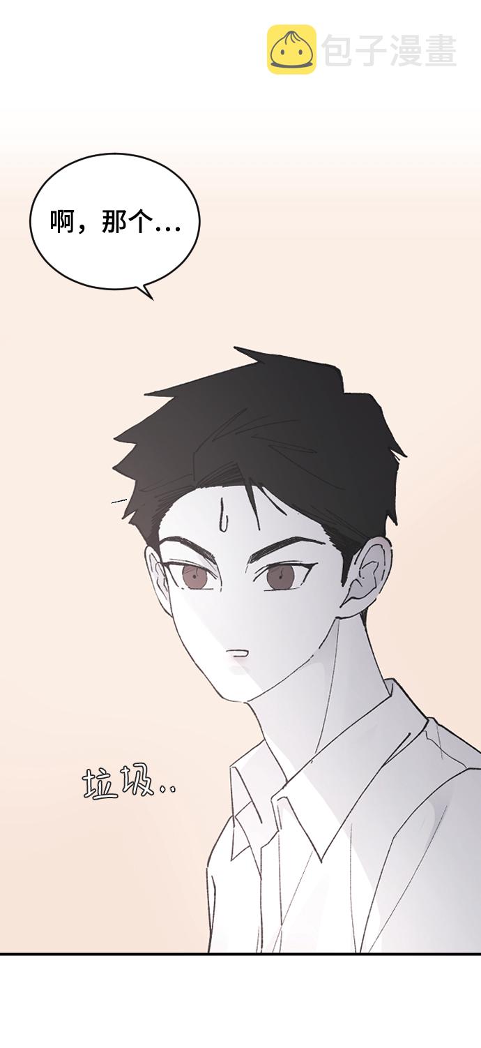 [第23话] 我可以做任何事情55
