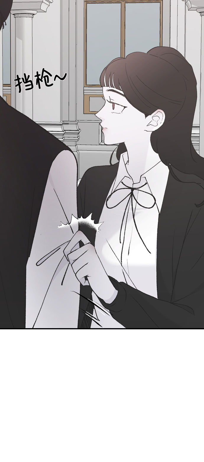 [第39话] 执着？35
