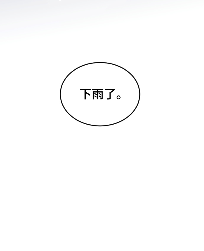 [第40话] 真烦人64