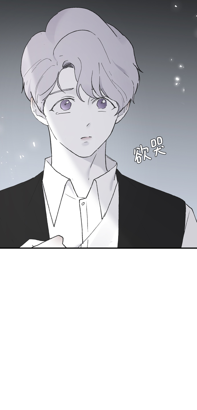 [第40话] 真烦人46
