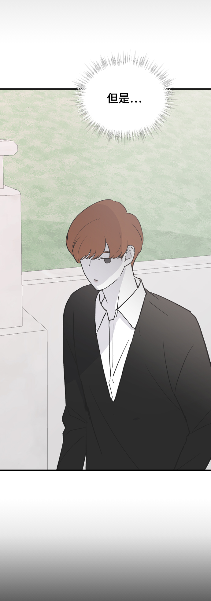[第61话] 没办法56
