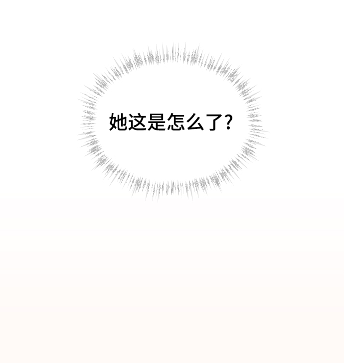 [第41话] 是好，还是坏啊？18