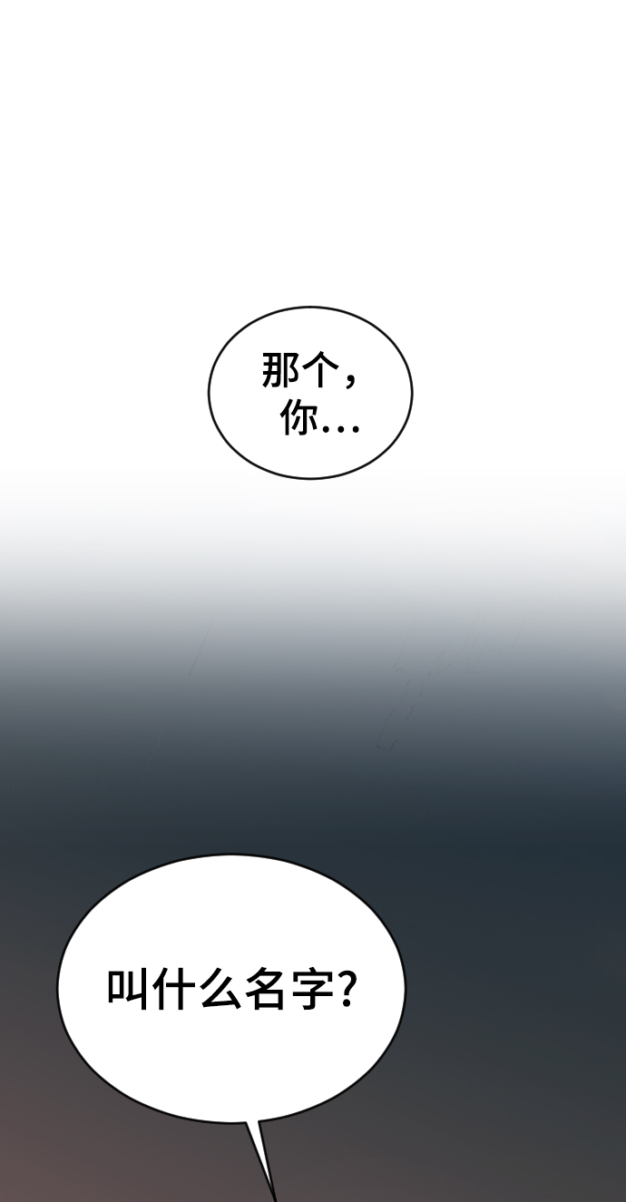 [第19话] 什麽样的选择13