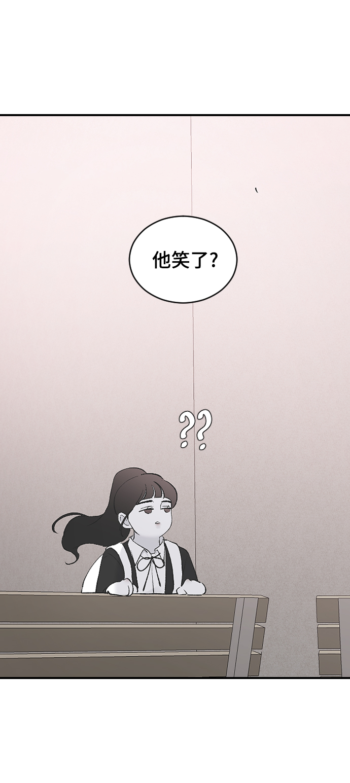 [第45话] 你再说一次41