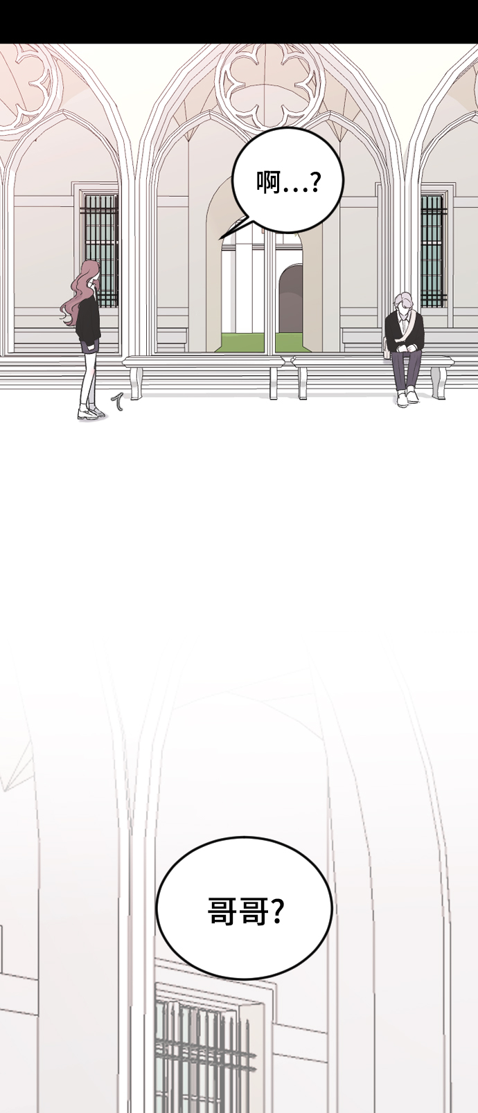 [第18话] 发现56