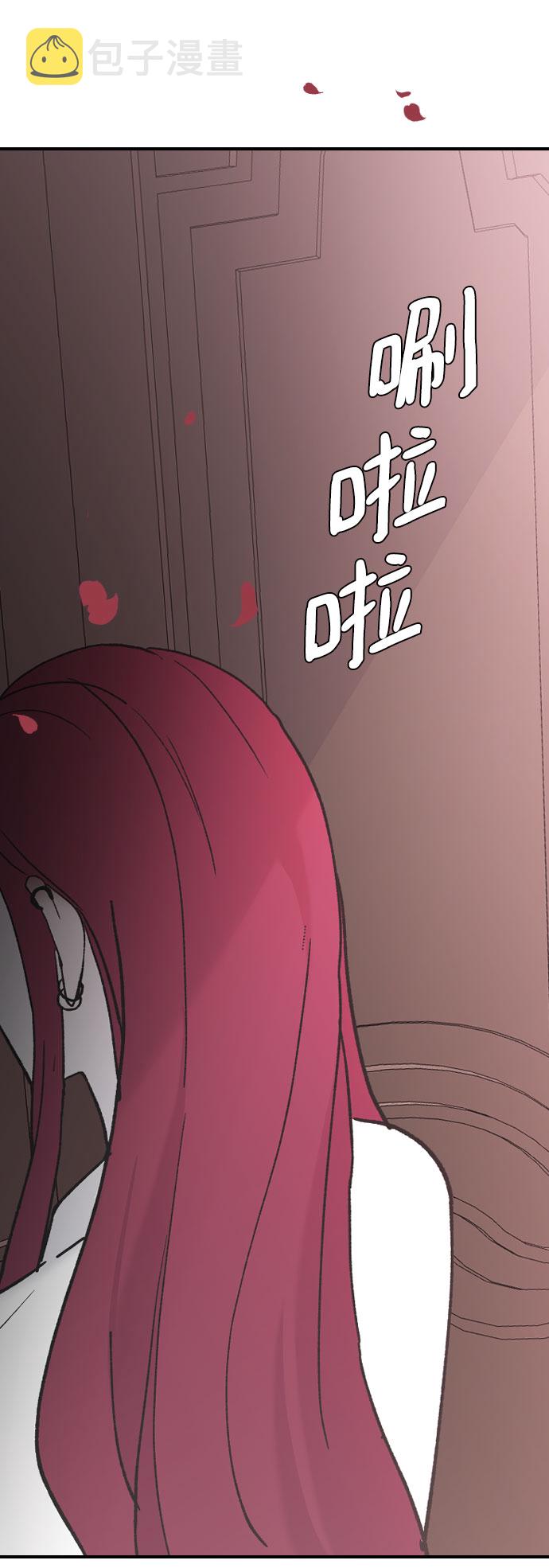 [第37话] 尊重别人的爱好67