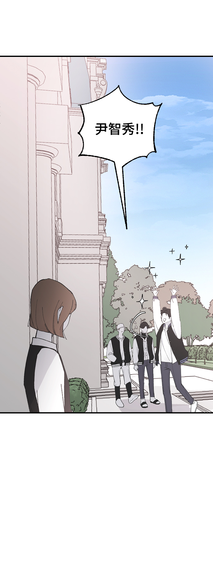 [第23话] 我可以做任何事情34