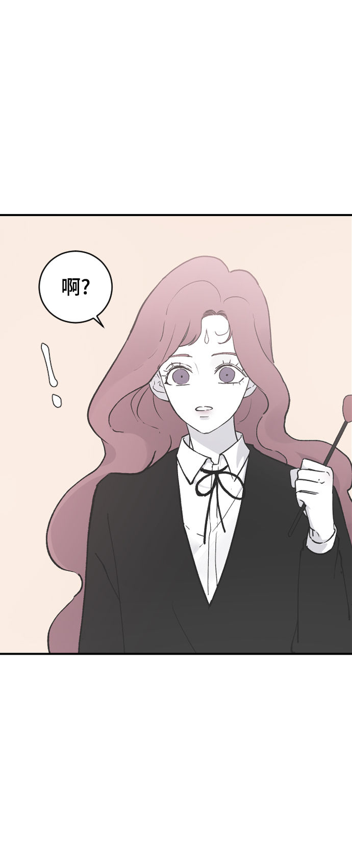 [第19话] 什麽样的选择94