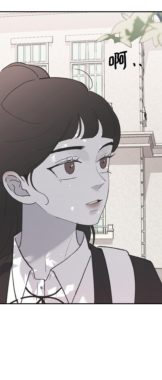 [第44话] 我想你了83